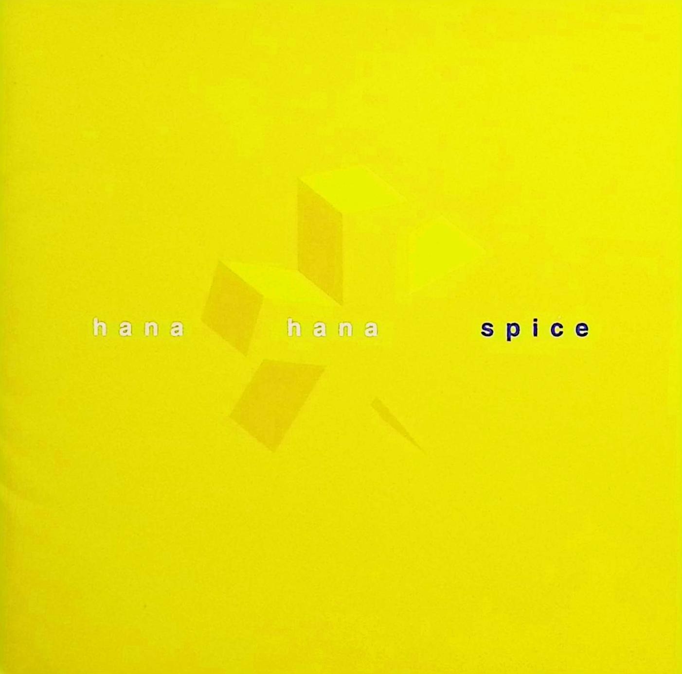樂天商城 - 【中古】 (CD) spice / Hana Hana 花*花 （送料無料）