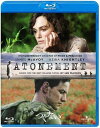 【中古】 つぐない 【Blu-ray】 キーラ・ナイトレイ ジェームズ・マカヴォイ シアーシャ・ローナン 監督 ジョー・ライト (送料無料)