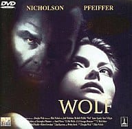 【中古】 ウルフ [DVD]　ジャック・ニコルソン (出演), ミシェル・ファイファー (出演), マイク・ニコルズ (監督)　（送料無料）