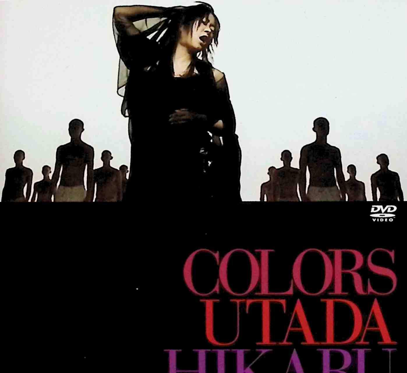 「 COLORS (DVD)」 宇多田ヒカル 1 Making of COLORS 2 COLORS 3 BONUS TRACK(肝臓先生REPORT DVD EDITION) 約36分/カラー/ステレオ・リニアPCM/NTSC・MPEG2/片面1層 2003/1/29発売の最新CDシングル「COLORS」のビデオクリップを中心に、打ち合わせから撮影までを密着したメイキング・ドキュメントや公式ホームページ上で公開されていた担当ディレクターによる「COLORS」レコーディング・ドキュメントの特別編集版までを収録したDVD。　楽曲の制作段階からビデオクリップの制作過程までに迫った「COLORS」という楽曲に関する映像コンテンツ全てを詰め込んだ作品。 JANコード： 4988006944572 🐾 安心の検品・保証 当店ではすべての商品を1点ずつ丁寧に検品したうえで出品しております。 万が一、商品に不備がございましたら、商品到着日から30日以内であれば返品・返金を承ります。どうぞ安心してご利用ください。 🐾 送料無料・スピード発送 AM11時までのご注文は、日本郵便〈ゆうメール〉にて当日発送いたします。 ※ゆうメールは土日祝日の配達がございません。あらかじめご了承ください。 商品は防水クッション封筒で丁寧に梱包し、ポストへお届けします。 🐾 まとめ買いがおトク！クーポン配布中 2点以上のご購入　→　100円引き 4点以上のご購入　→　400円引き 8点以上のご購入　→　1,000円引きDISC PLUSは映画・音楽好きのための専門中古ショップです。 レア盤、絶版アイテム、懐かしの名作など、毎日新商品入荷中！ 🐾 まとめ買いでおトクなクーポン配布中 🐾
