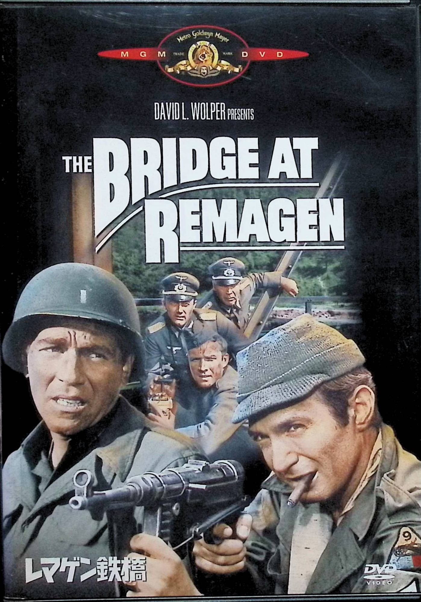 「 レマゲン鉄橋 [DVD]」 ジョージ・シーガル ロバート・ヴォーン ベン・ギャザラ 監督：ジョン・ギラーミン 第二次世界大戦末期。連合軍はライン河に残る最後の橋「レマゲン鉄橋」を奪取するため、ドイツ軍守備隊と激突する。守る者と攻める者、両軍指揮官の葛藤と必死の駆け引きを描く戦争アクション。橋を巡る攻防戦のスケールとリアルな戦闘描写が見どころ。 ジャンル（戦争／アクション） 音声： 英語 字幕： 日本語・英語 JANコード： 4988142072528 ◇ディスク盤面状態良好ですが、ジャケットに背ヤケがあります。 &#128062; 安心の検品・保証 当店ではすべての商品を1点ずつ丁寧に検品したうえで出品しております。 万が一、商品に不備がございましたら、商品到着日から30日以内であれば返品・返金を承ります。どうぞ安心してご利用ください。 &#128062; 送料無料・スピード発送 AM11時までのご注文は、日本郵便〈ゆうメール〉にて当日発送いたします。 ※ゆうメールは土日祝日の配達がございません。あらかじめご了承ください。 商品は防水クッション封筒で丁寧に梱包し、ポストへお届けします。 &#128062; まとめ買いがおトク！クーポン配布中 2点以上のご購入　→　100円引き 4点以上のご購入　→　400円引き 8点以上のご購入　→　1,000円引きDISC PLUSは映画・音楽好きのための専門中古ショップです。 レア盤、絶版アイテム、懐かしの名作など、毎日新商品入荷中！ &#128062; まとめ買いでおトクなクーポン配布中