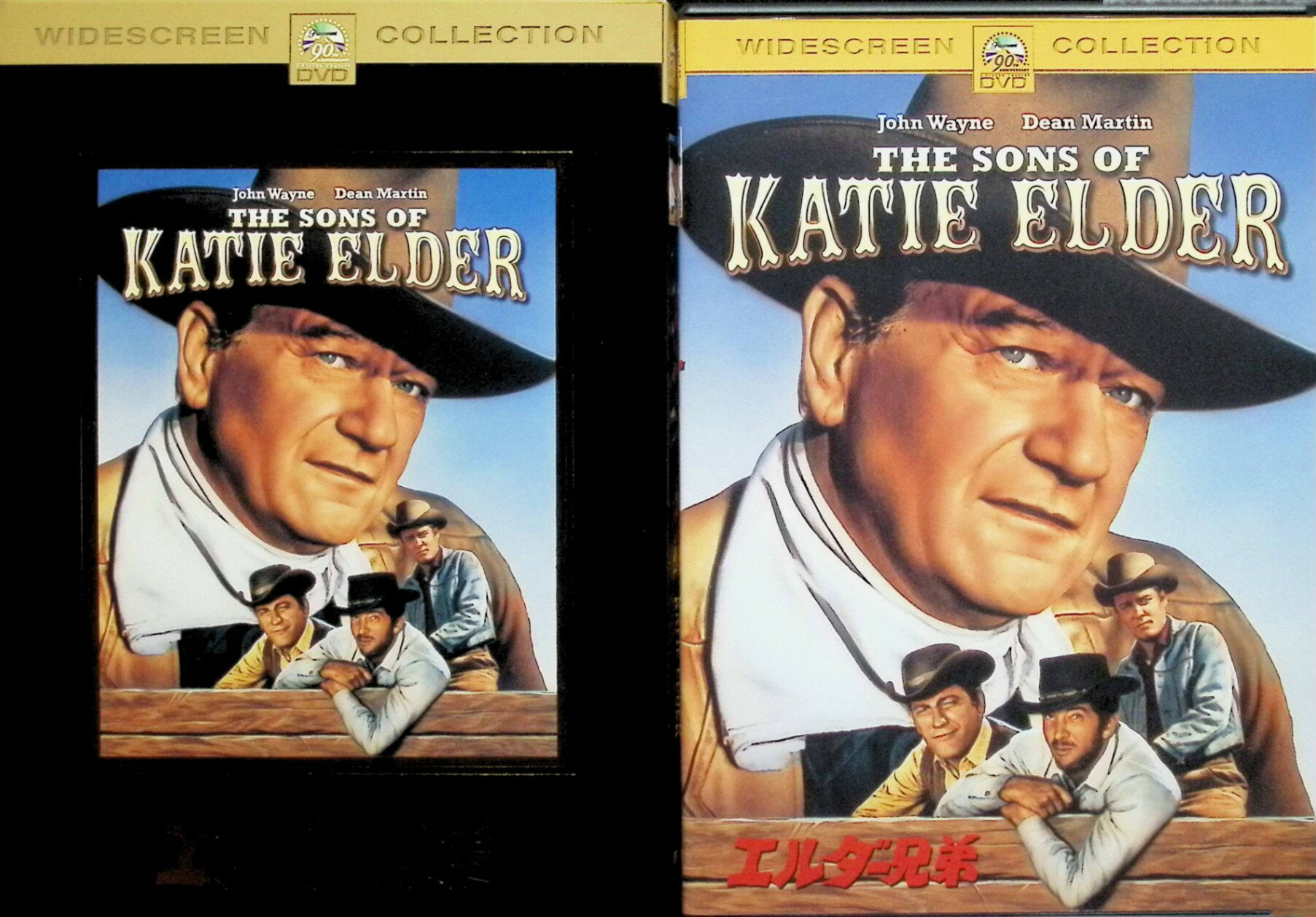 ����š� ����������� [DVD]������󡦥������󡢥ǥ����󡦥ޡ��ƥ��󡢥ޡ������ϥ��䡼 ���ġ��إ�꡼���ϥ���������������̵����