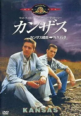 楽天市場】カンザスシティ dvd（洋画｜DVD）：CD・DVDの通販