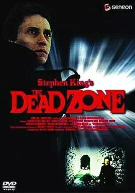 「 デッドゾーン デラックス版 [DVD]」 クリストファー・ウォーケン、ブルック・アダムス、マーティン・シーン 監督：デヴィッド・クローネンバーグ 交通事故で5年間昏睡状態にあった男が目覚め、他人に触れると未来や過去が見える超能力を得る。苦悩しながらその力で殺人事件や政治的陰謀に立ち向かうサスペンス。 ジャンル（サスペンス／SF） 受賞歴　 特筆なし 音声： 英語 字幕： 日本語 JANコード： 4988102002435 🐾 安心の検品・保証 当店ではすべての商品を1点ずつ丁寧に検品したうえで出品しております。 万が一、商品に不備がございましたら、商品到着日から30日以内であれば返品・返金を承ります。どうぞ安心してご利用ください。 🐾 送料無料・スピード発送 AM11時までのご注文は、日本郵便〈ゆうメール〉にて当日発送いたします。 ※ゆうメールは土日祝日の配達がございません。あらかじめご了承ください。 商品は防水クッション封筒で丁寧に梱包し、ポストへお届けします。 🐾 まとめ買いがおトク！クーポン配布中 2点以上のご購入　→　100円引き 4点以上のご購入　→　400円引き 8点以上のご購入　→　1,000円引きDISC PLUSは映画・音楽好きのための専門中古ショップです。 レア盤、絶版アイテム、懐かしの名作など、毎日新商品入荷中！ 🐾 まとめ買いでおトクなクーポン配布中🐾