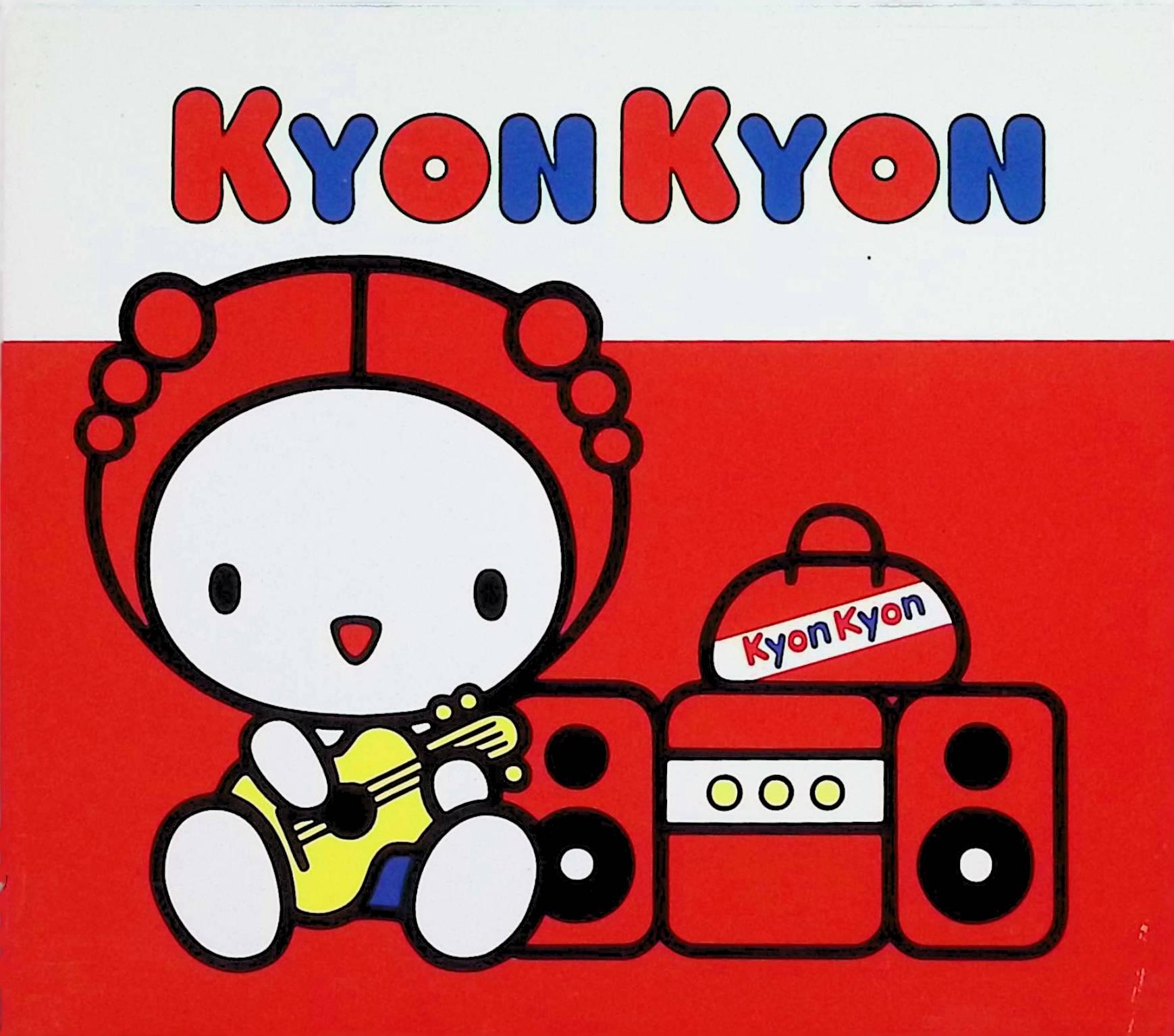 【中古】 (CD) オトコのコ オンナのコ / 小泉今日子 （送料無料）