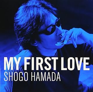 【中古】 (CD) My First Love / 浜田 省吾 （送料無料）