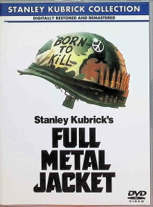 【中古】 フルメタル・ジャケット (DVD) マシュー・モディーン、ヴィンセント・ドノフリオ、アダム・ボールドウィン 監督:スタンリー・キューブリック (送料無料)