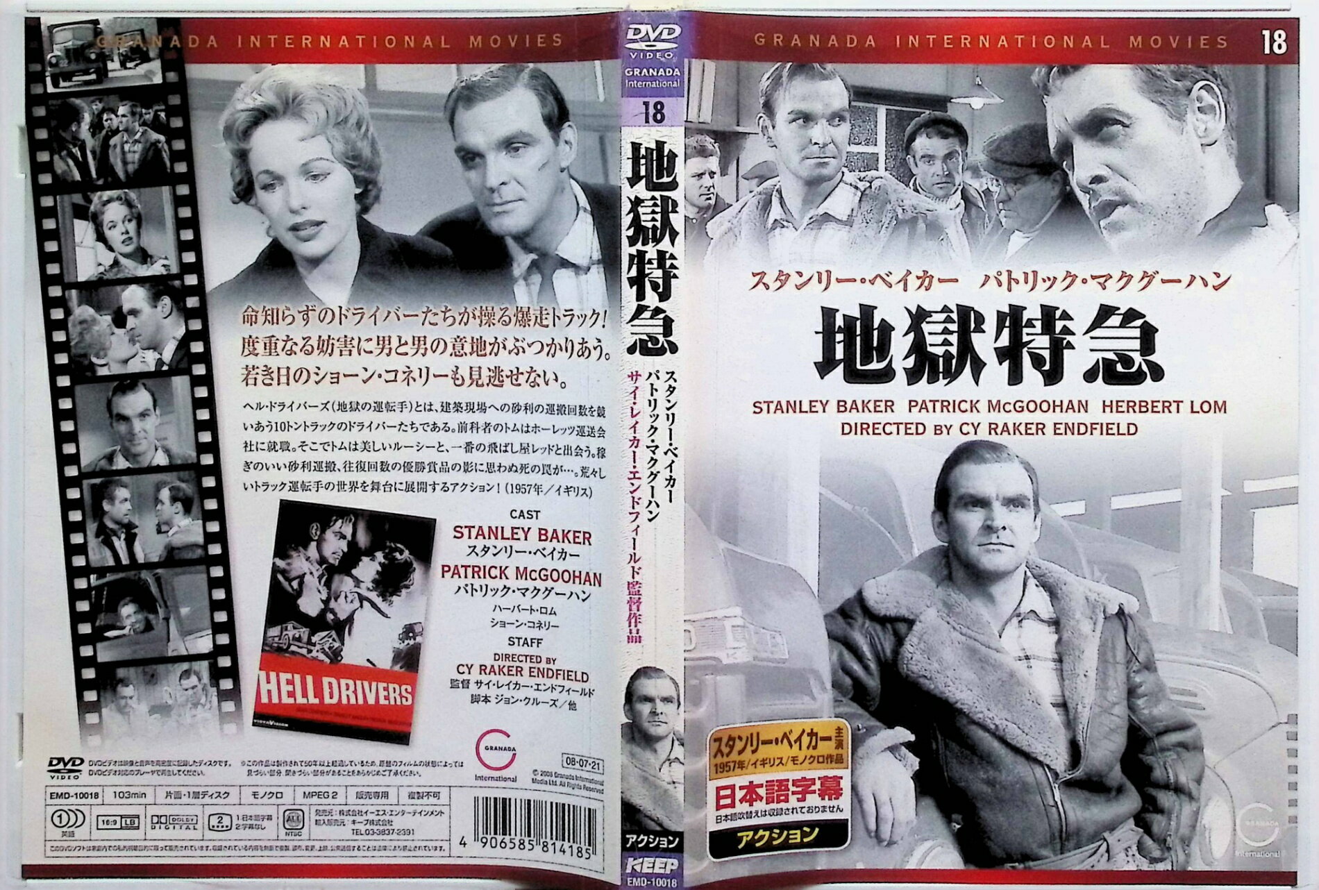 【国内盤ブルーレイ】【新品】i☆Ris ／ i☆Ris 12th Anniversary Live-初☆アリーナMM(マジみて)-〈初回生産限定盤・2枚組〉[2枚組][初回出荷限定]【B2025/7/16発売】