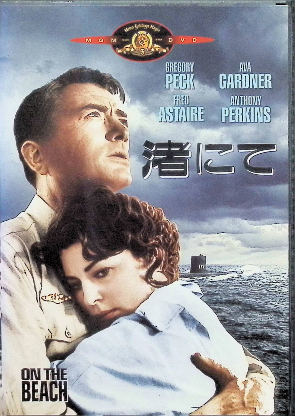 ����š� ���ˤ� [DVD]�����쥴�꡼���ڥå� (�б�), ���С������ɥʡ� (�б�), ������꡼�����쥤�ޡ� (����)��������̵����