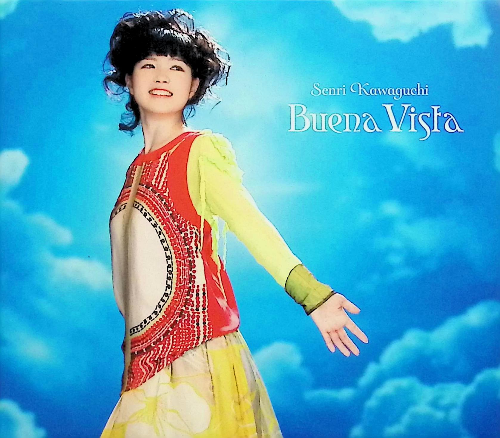 【中古】 (CD) Buena Vista (初回限定盤)(DVD付)（デジパック） / 川口千里 （送料無料）