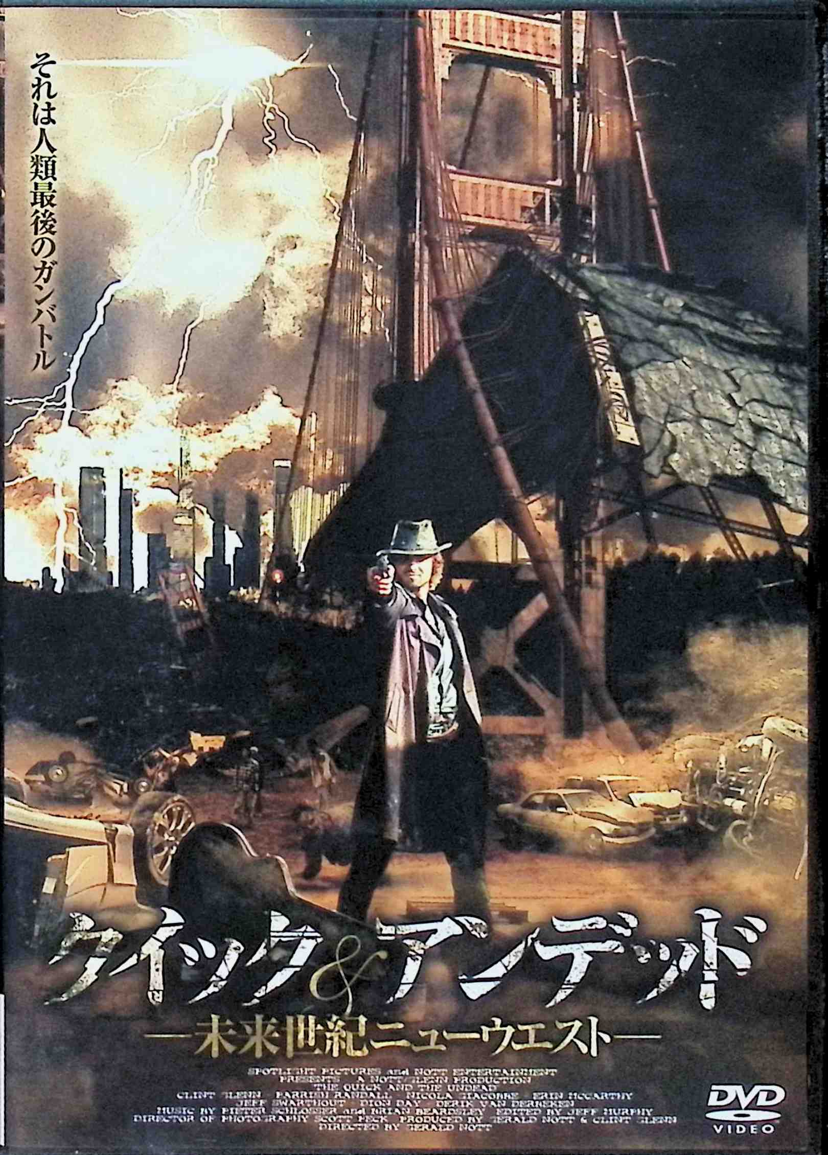 【中古】 クイック&アンデッド― 未来世紀ニューウエスト― [DVD]　クリント・グレン (出演), ポール・モルナール (出演), ジェラルド・ノット (監督, 脚本)　（送料無料）
