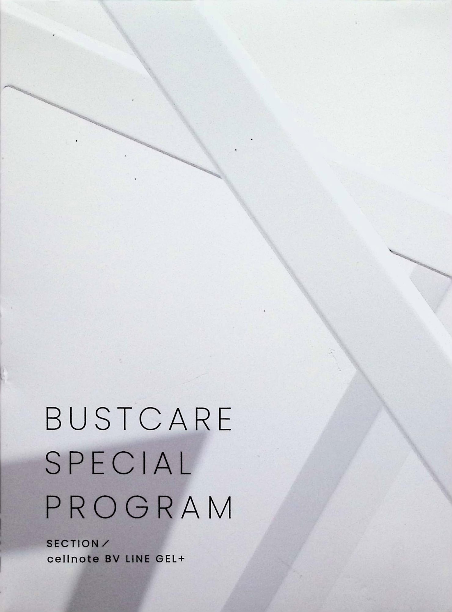 「 BUSTCARE SPECIAL PROGRAM」 美容ブランド「Cellnote（セルノート）」による女性のためのバストケア指導DVD。正しい姿勢、呼吸法、リンパマッサージ、筋肉アプローチを組み合わせた自宅トレーニング形式で、女性らしいシルエットづくりをサポートする。DVDには各テーマ別に複数のチャプターで構成され、初心者でも自宅で簡単に取り組める内容。 JAN： 4562434358011 ◇未開封品ですが、ケースにやや凹みがあります。 🐾 安心の検品・保証 当店ではすべての商品を1点ずつ丁寧に検品したうえで出品しております。 万が一、商品に不備がございましたら、商品到着日から30日以内であれば返品・返金を承ります。どうぞ安心してご利用ください。 🐾 送料無料・スピード発送 AM11時までのご注文は、日本郵便〈ゆうメール〉にて当日発送いたします。 ※ゆうメールは土日祝日の配達がございません。あらかじめご了承ください。 商品は防水クッション封筒で丁寧に梱包し、ポストへお届けします。 🐾 まとめ買いがおトク！クーポン配布中 2点以上のご購入　→　100円引き 4点以上のご購入　→　400円引き 8点以上のご購入　→　1,000円引きDISC PLUSは映画・音楽好きのための専門中古ショップです。 レア盤、絶版アイテム、懐かしの名作など、毎日新商品入荷中！ 🐾 まとめ買いでおトクなクーポン配布中