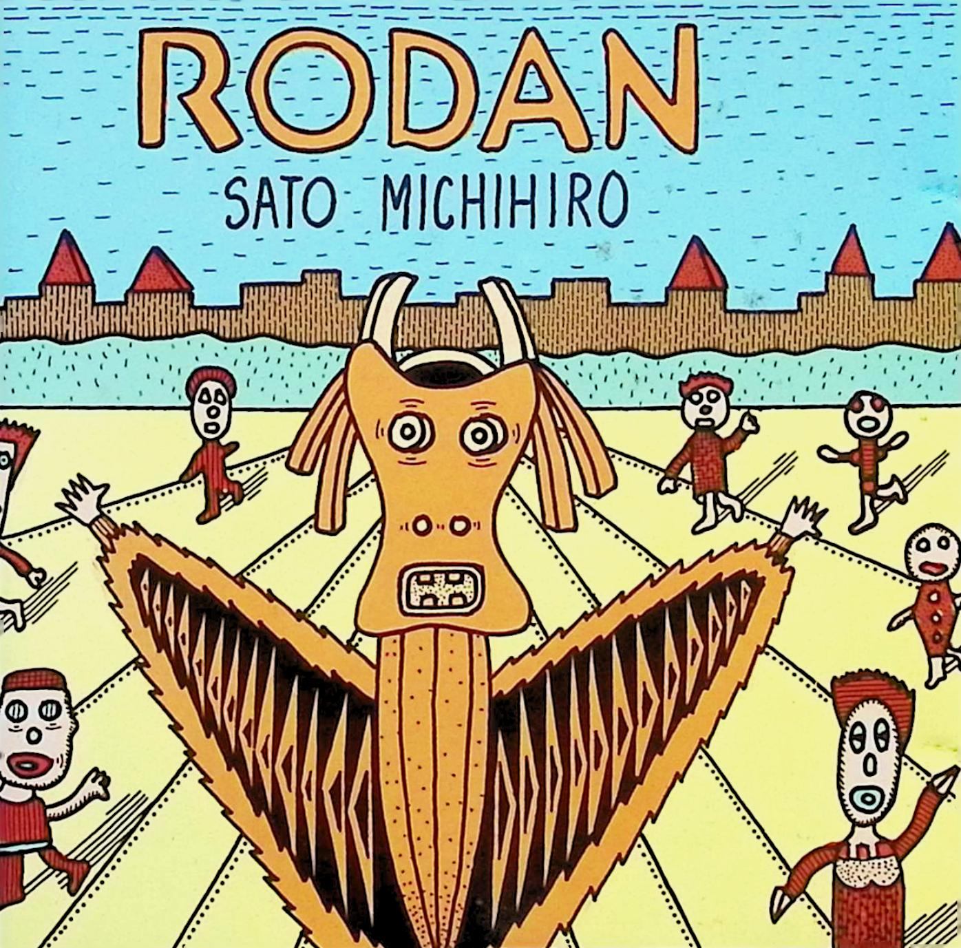 「 Rodan」 Sato Michihiro 1. SM / BF / FF 2. SM / T / MM 3. SM / NC / CM 4. SM / SC 5. SM / TOH BAN DJAN 6. SM / NC / CM 7. SM / T / MM 8. SM / SB / ES 9. SM / NC / CM 10. SM / TC 11. SM / SEMANTICS 12. SM / ES 13. SM / BF / FF 14. SM / ES / SB 15. SM / MD / BF / FF 16. SM / T 17. SM / BF / FF 18. SM / SC 19. SM / NC / CM 20. SM / SC / JB 21. SM / FF 22. SM / MD / GH / BF 23. SM / BF / FF JAN： 7619925601525 ◇ディスク盤面状態良好ですが、ジャケットに経年劣化によるわずかなシミがあります。（画像ご参照下さい） 🐾 安心の検品・保証 当店ではすべての商品を1点ずつ丁寧に検品したうえで出品しております。 万が一、商品に不備がございましたら、商品到着日から30日以内であれば返品・返金を承ります。どうぞ安心してご利用ください。 🐾 送料無料・スピード発送 AM11時までのご注文は、日本郵便〈ゆうメール〉にて当日発送いたします。 ※ゆうメールは土日祝日の配達がございません。あらかじめご了承ください。 商品は防水クッション封筒で丁寧に梱包し、ポストへお届けします。 🐾 まとめ買いがおトク！クーポン配布中 2点以上のご購入　→　100円引き 4点以上のご購入　→　400円引き 8点以上のご購入　→　1000円引きDISC PLUSは映画・音楽好きのための専門中古ショップです。 レア盤、絶版アイテム、懐かしの名作など、毎日新商品入荷中！ 🐾 まとめ買いでおトクなクーポン配布中🐾