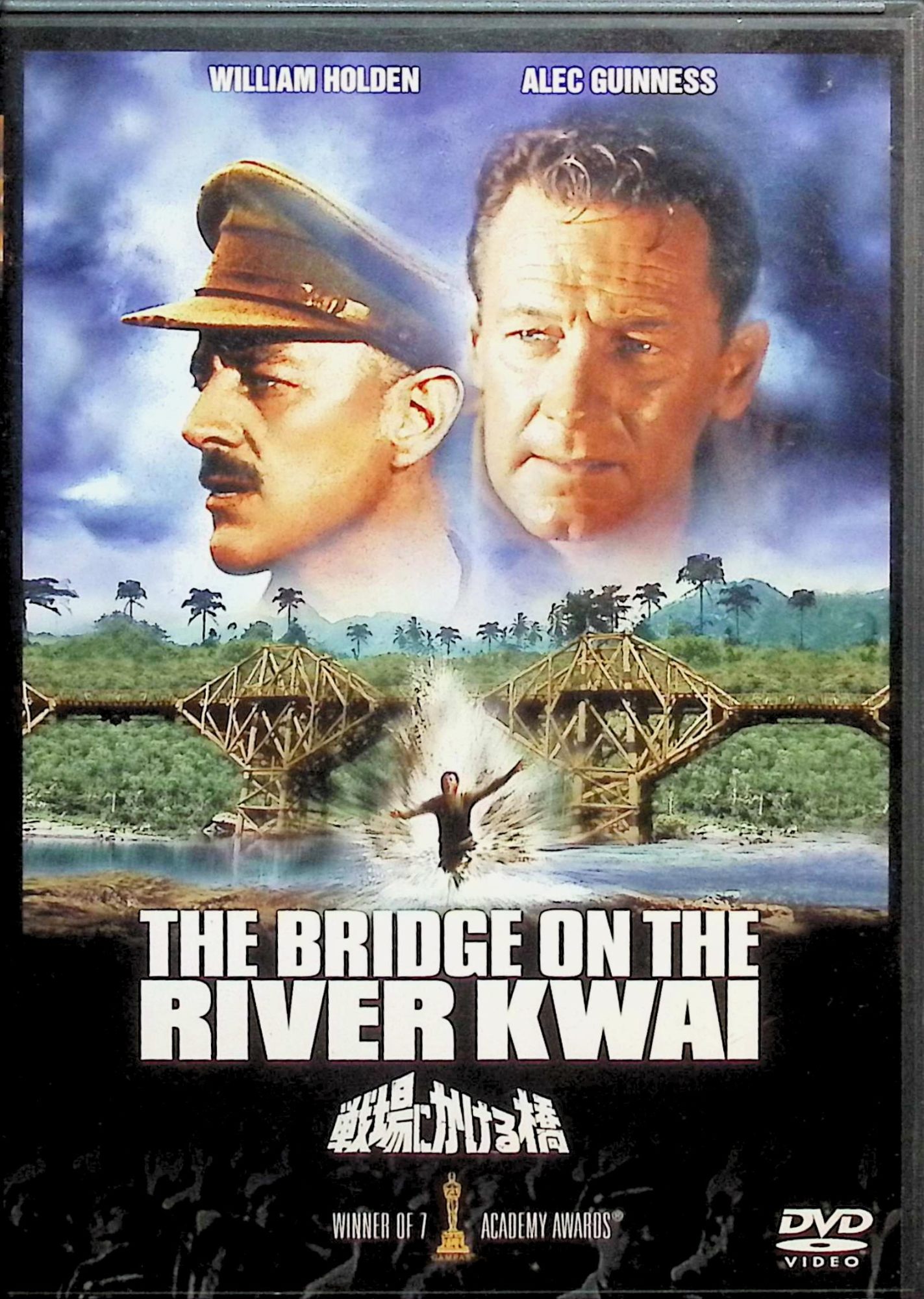 ����š� ���ˤ����붶 [DVD]�������ꥢ�ࡦ�ۡ���ǥ� (�б�), ����å������ͥ� (�б�), �ǥ����åɡ��꡼�� (����)��������̵����