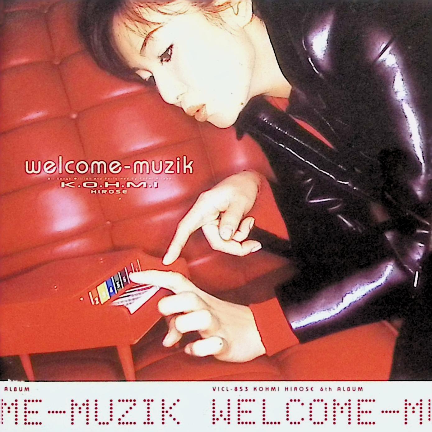 【中古】 (CD) welcome-muzik / 広瀬香美 （送料無料）