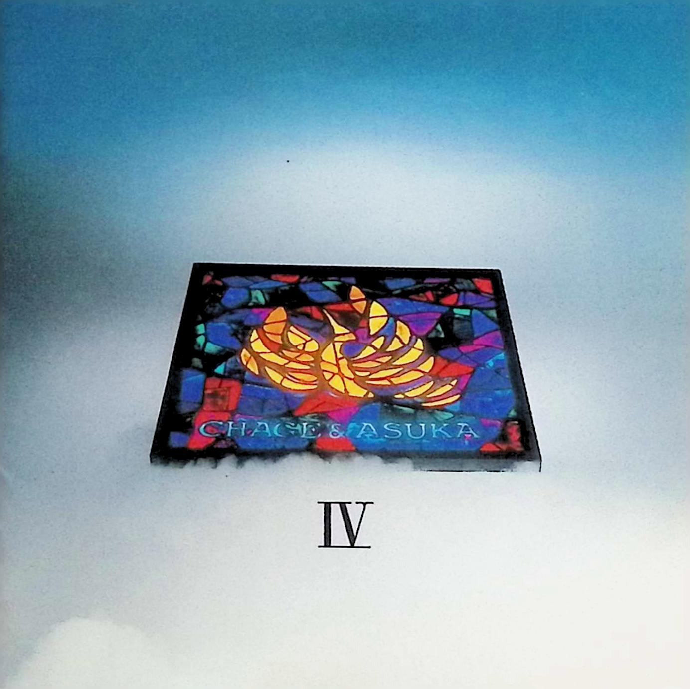 樂天商城 - 【中古】 (CD) CHAGE&ASKAIV-21世紀- / CHAGE and ASKA （送料無料）