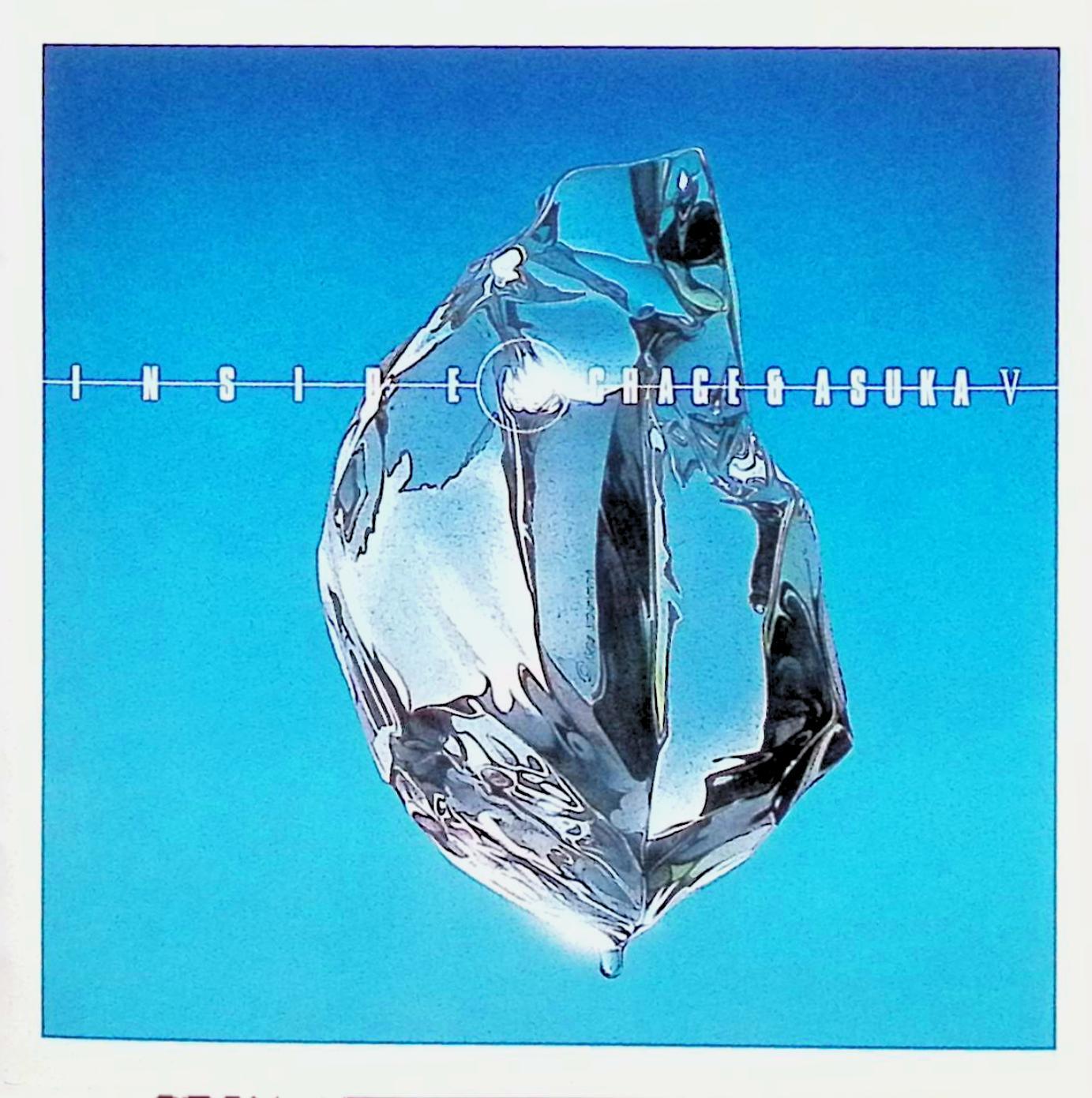 ����š� (CD) INSIDE / CHAGE and ASKA ������̵����
