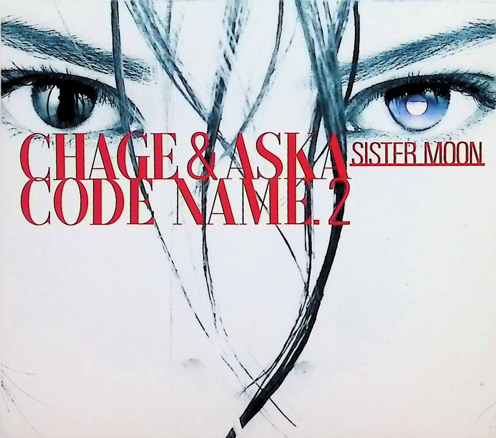š (CD) Code Name.2 Sisʥ꡼֥ա / CHAGE and ASKA ̵