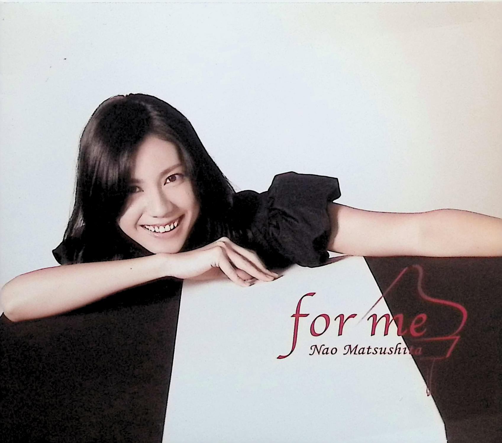 【中古】 (CD) for me(初回生産限定盤・DVD付)（スリーブケース付） / 松下奈緒 （送料無料）