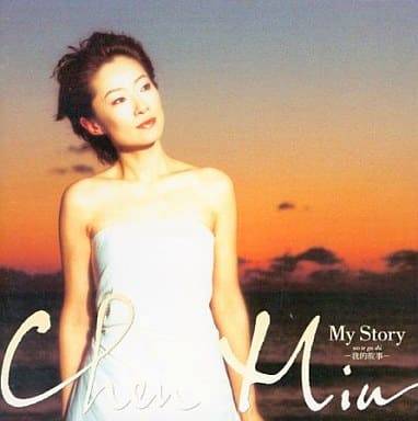 「 My story~我的故事~」 チェン・ミン,林明日香 1 風のくちづけ (風之吻) 2 Story ~to be continued~ 3 古都 4 蘇洲夜曲 5 NHKスペシャル 「アジア古都物語」 テーマ ~東方伝説~ 6 Sky way (天空) 7 Believe ~NHK「サタデースポーツ」「サンデースポーツ」テーマ~ 8 夢大陸 ~8th Continent~ 9 水色の花 10 one of my secrets 11 遥望 (Yiao Wang) JAN： 4988006178687 ◇帯付き &#128062; 安心の検品・保証 当店ではすべての商品を1点ずつ丁寧に検品したうえで出品しております。 万が一、商品に不備がございましたら、商品到着日から30日以内であれば返品・返金を承ります。どうぞ安心してご利用ください。 &#128062; 送料無料・スピード発送 AM11時までのご注文は、日本郵便〈ゆうメール〉にて当日発送いたします。 ※ゆうメールは土日祝日の配達がございません。あらかじめご了承ください。 商品は防水クッション封筒で丁寧に梱包し、ポストへお届けします。 &#128062; まとめ買いがおトク！クーポン配布中 2点以上のご購入　→　100円引き 4点以上のご購入　→　400円引き 8点以上のご購入　→　1000円引きDISC PLUSは映画・音楽好きのための専門中古ショップです。 レア盤、絶版アイテム、懐かしの名作など、毎日新商品入荷中！ &#128062; まとめ買いでおトクなクーポン配布中 &#128062;