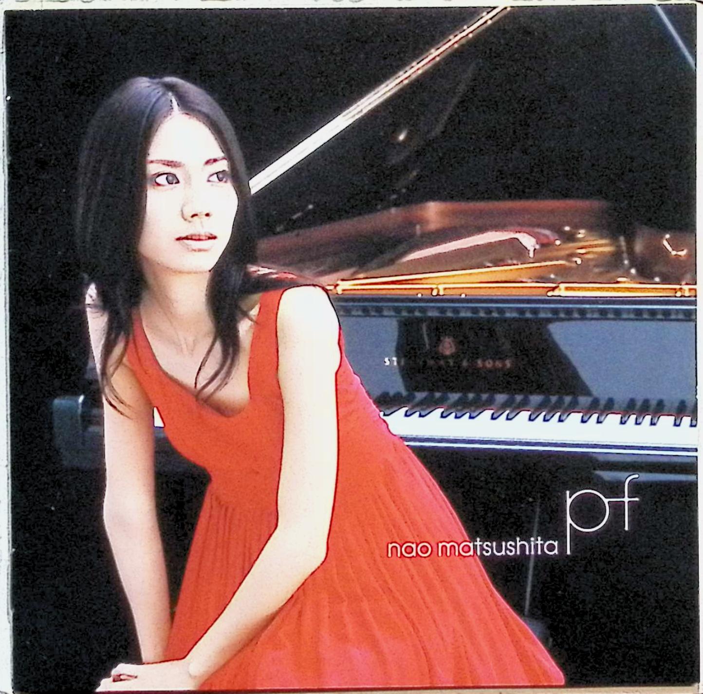 Rakuten - 【中古】 (CD) pf / 松下奈緒 （送料無料）