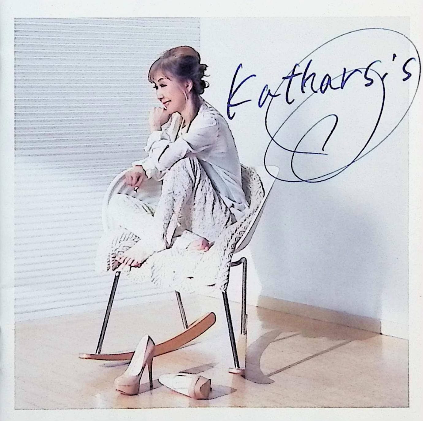 Rakuten - 【中古】 (CD) Katharsis (通常盤) / 高橋真梨子 （送料無料）