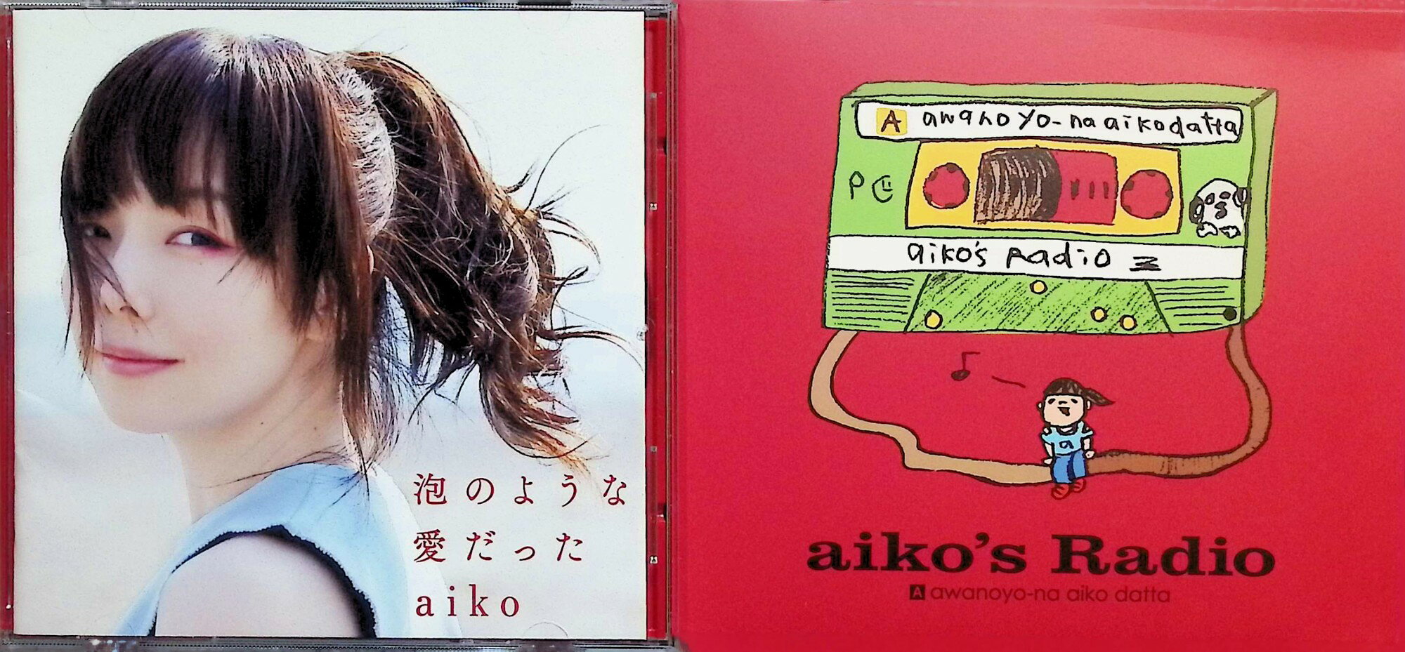 【中古】 (CD) 泡のような愛だった (初回限定仕様盤・特典ディスク付) / aiko （送料無料）