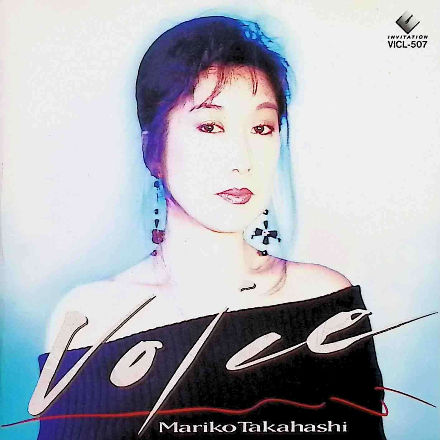 ����š� (CD) Voice��Special Best / �ⶶ������ ������̵����