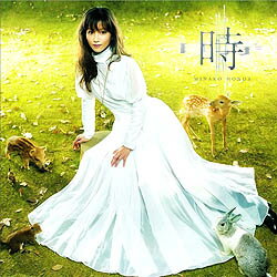 Rakuten - 【中古】 (CD) 時 / 本田美奈子 （送料無料）