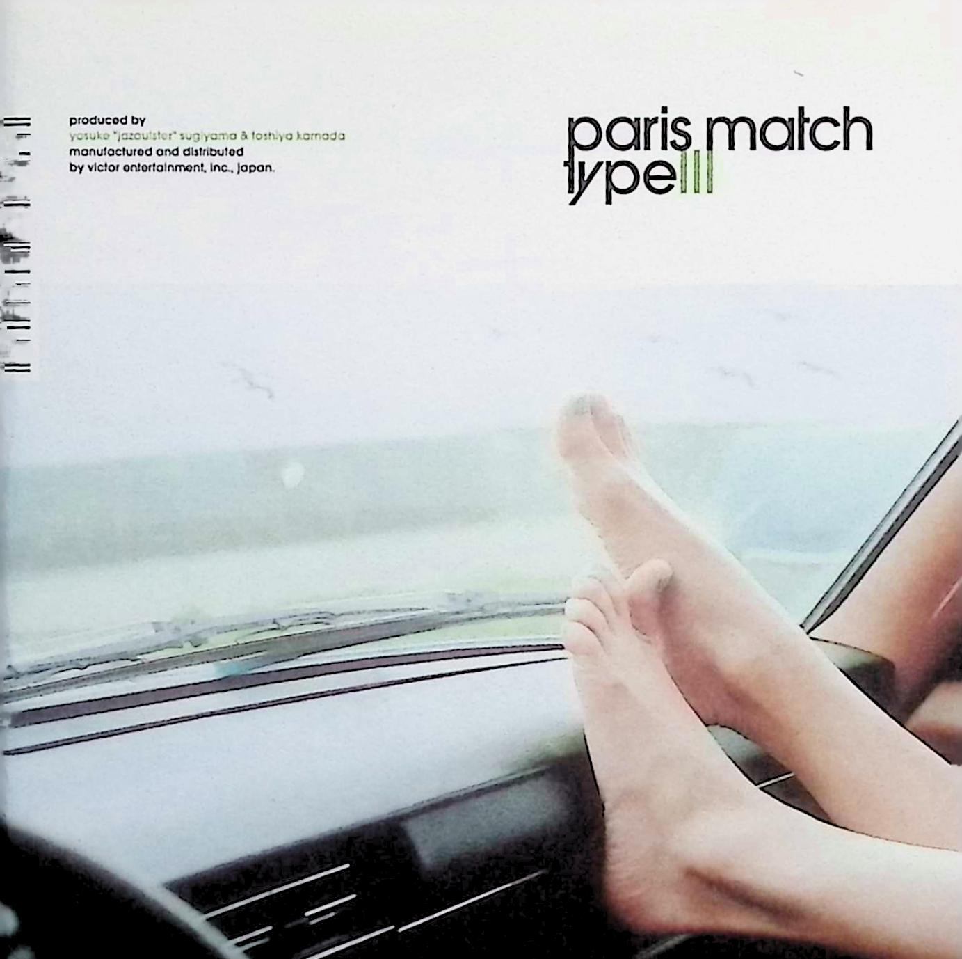 楽天市場】paris match Saturday（CD・DVD）の通販