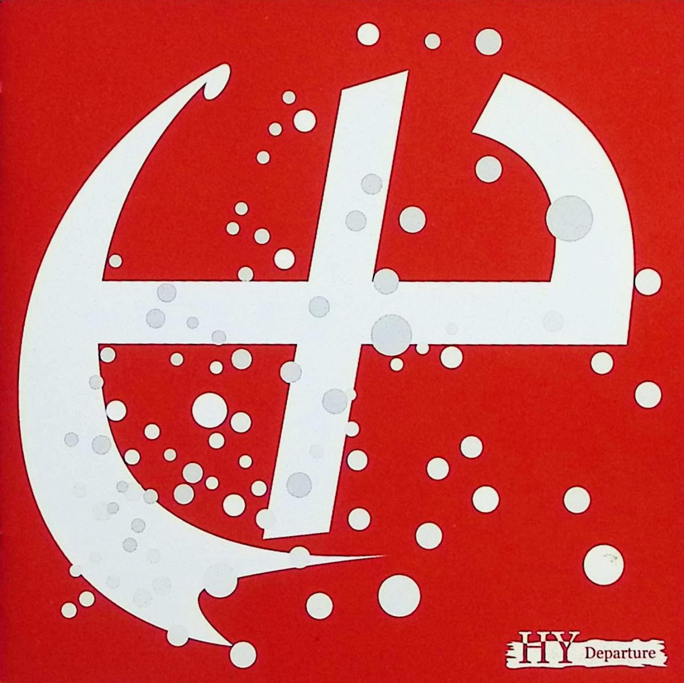 Rakuten - 【中古】 (CD) DEPARTURE / HY （送料無料）
