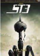 【中古】 スターシップ・トゥルーパーズ3 デラックス・コレクターズ・エディション (DVD2枚組) ジョリーン・ブラロック (出演), ボリス・コドジョー (出演), エド・ニューマイヤー (監督) （送料無料）