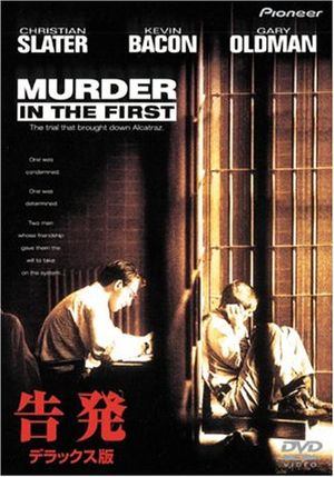 「 告発 デラックス版 [DVD]」 クリスチャン・スレーター (出演), ケビン・ベーコン (出演), マーク・ロッコ (監督) 若きエリート弁護士ジェームズが担当することになったのは、アルカトラズ刑務所で起きた殺人事件。25年の刑で服役中のヘンリーという若い囚人が脱獄計画を密告した仲間を殺害、死刑は、ほぼ確実だという。そんな勝ち目のない裁判を任された彼だが、極度の精神的ダメージから言葉を失い、怯え切ったヘンリーに会いショックを受ける。面会を繰り返していくうちに、言葉を取り戻したヘンリーから、アルカトラズでの悪夢のような日々が明かされていく。その真相に激しい憤りを感じたジェームズは、ヘンリーの無罪を主張し、逆に刑務所そのものを告発するのだった。1941年に実際に起きたヘンリー・ヤング裁判をもとに作られた問題作。ジェームズ役のC・スレーター、ヘンリー役のK・ベーコンがともに渾身の演技を見せている。 音声： 日本語・英語 字幕： 日本語 JANコード： 4988102877811 🐾 安心の検品・保証 当店ではすべての商品を1点ずつ丁寧に検品したうえで出品しております。 万が一、商品に不備がございましたら、商品到着日から30日以内であれば返品・返金を承ります。どうぞ安心してご利用ください。 🐾 送料無料・スピード発送 AM11時までのご注文は、日本郵便〈ゆうメール〉にて当日発送いたします。 ※ゆうメールは土日祝日の配達がございません。あらかじめご了承ください。 商品は防水クッション封筒で丁寧に梱包し、ポストへお届けします。 🐾 まとめ買いがおトク！クーポン配布中 2点以上のご購入　→　100円引き 4点以上のご購入　→　400円引き 8点以上のご購入　→　1,000円引きDISC PLUSは映画・音楽好きのための専門中古ショップです。 レア盤、絶版アイテム、懐かしの名作など、毎日新商品入荷中！ 🐾 まとめ買いでおトクなクーポン配布中