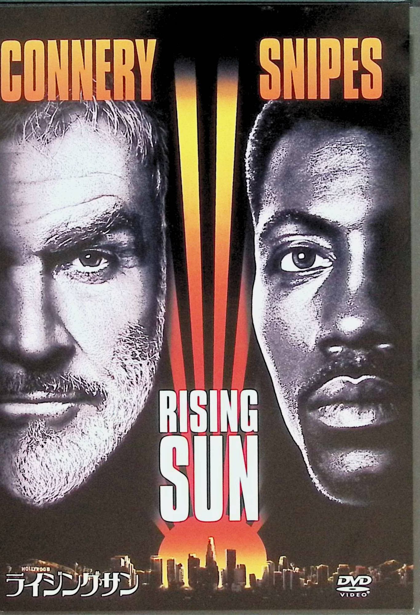 【中古】 ライジング・サン [DVD]　ショーン・コネリー (出演), ウェズリー・スナイプス (出演), フィ..