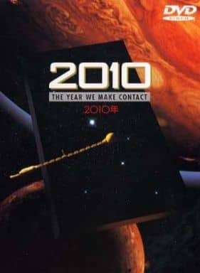 �ڿ���̤������ 2010ǯ [DVD]�����������㥤���� (�б�), �ԡ��������ϥ����ॺ (����, ����)��������̵����