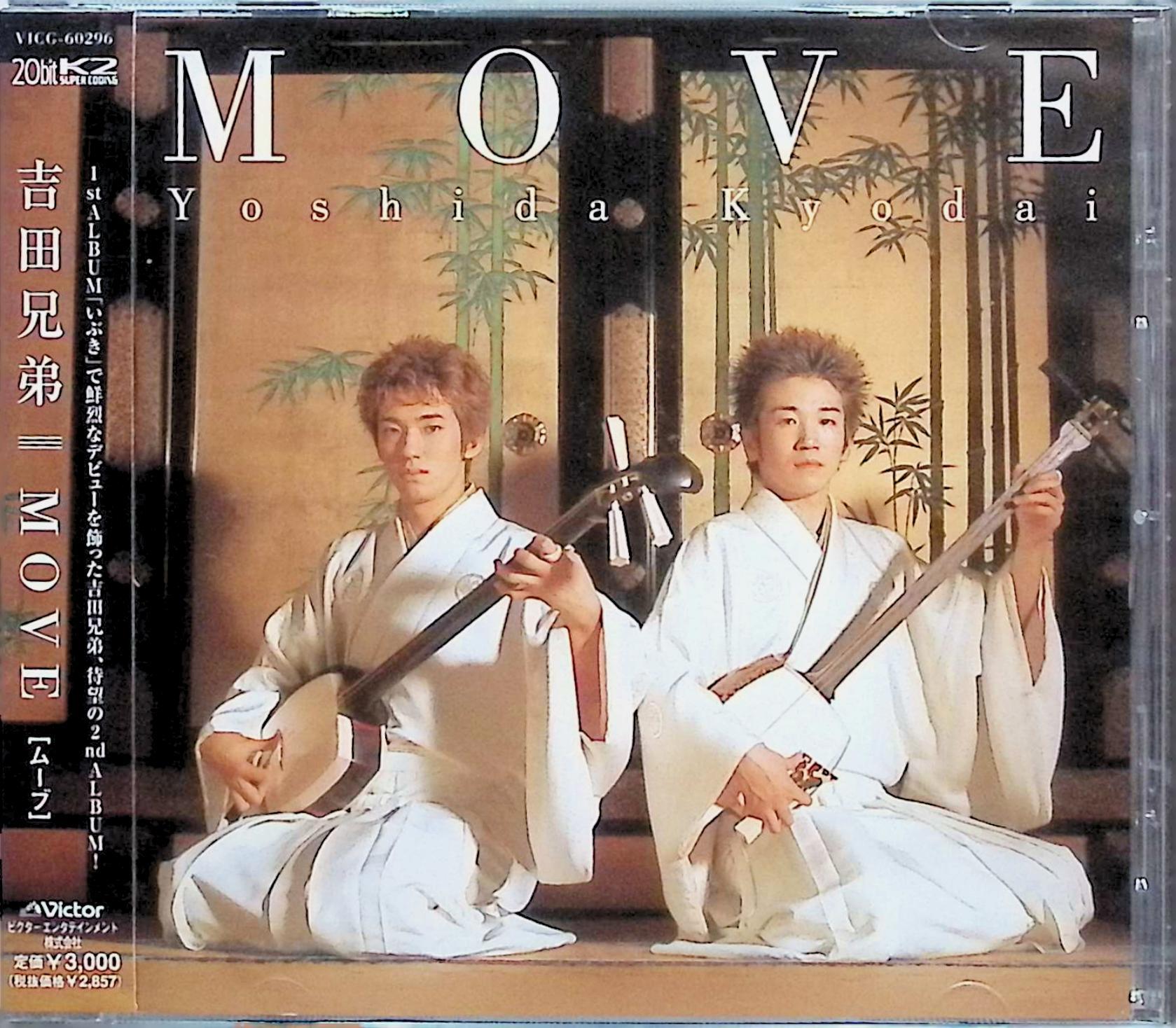 �ڿ���̤������ (CD) MOVE / ���ķ��� ������̵����