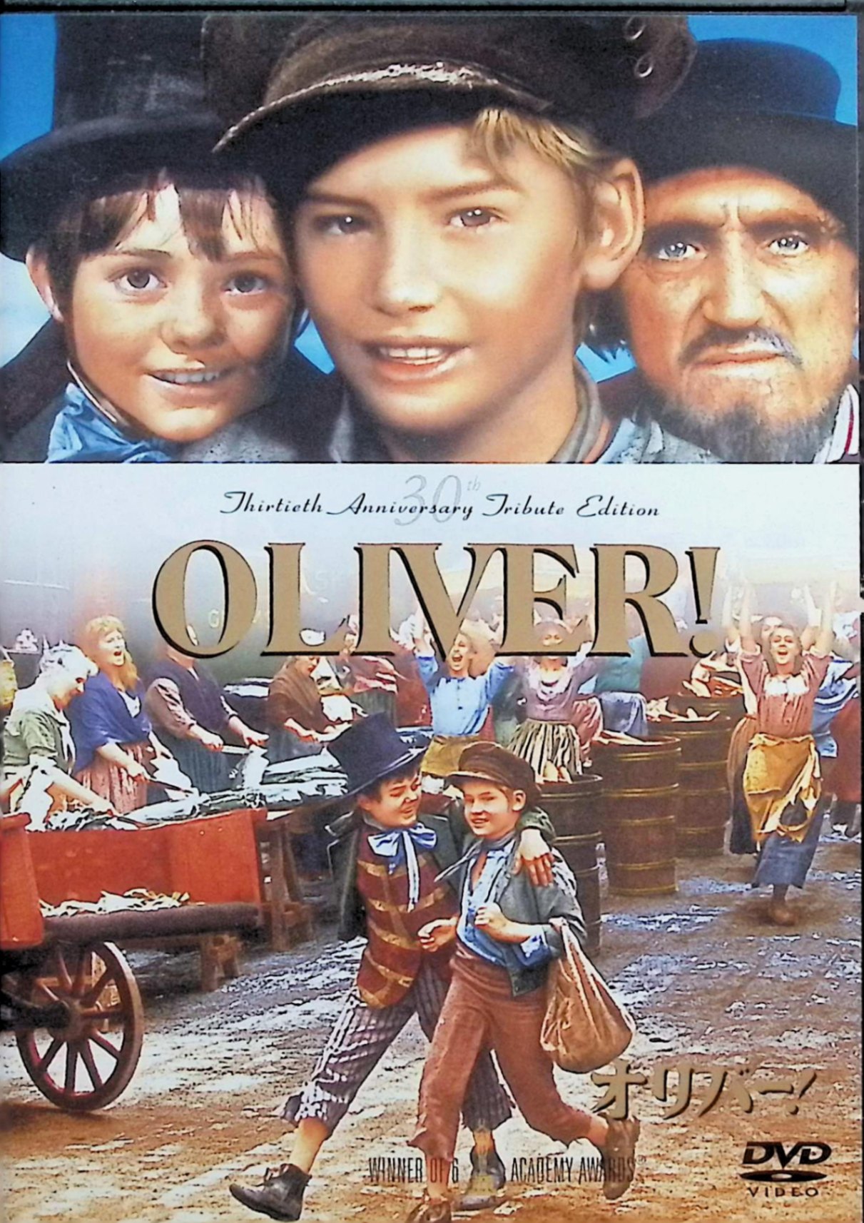 š С [DVD]ޡ쥹 (б), å磻 (б), 롦꡼ ()̵