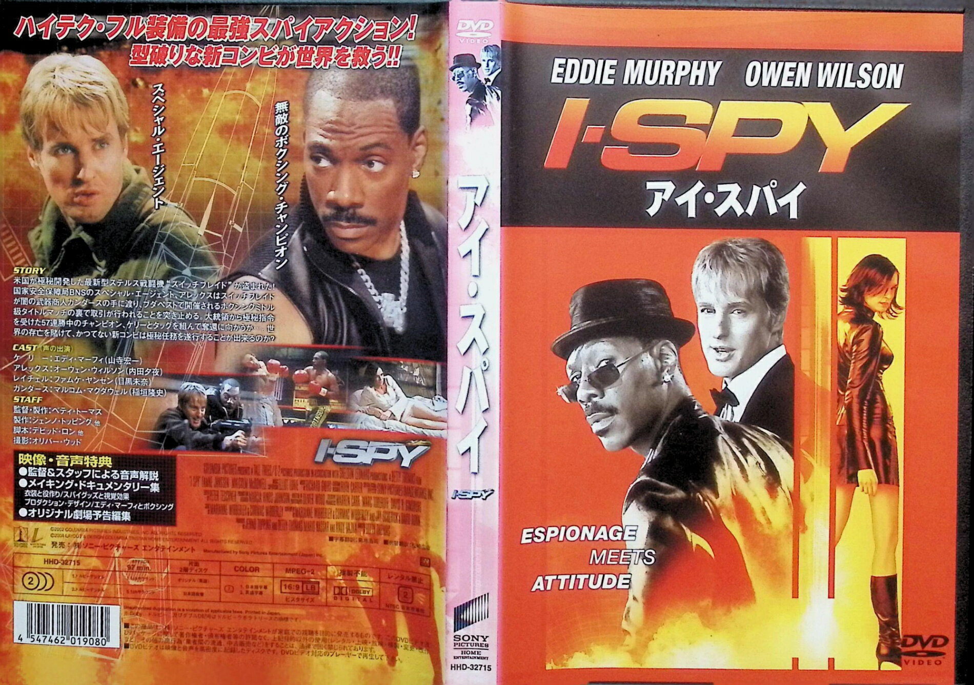 thum3