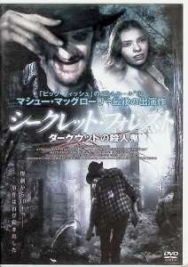 【中古】 スナイパー&ヒットマン 【DVD】 DMX、クリス・クリストファーソン、ダン・ガルシア、ブレナン・エリオット 監督 ダン・ガルシア (送料無料)