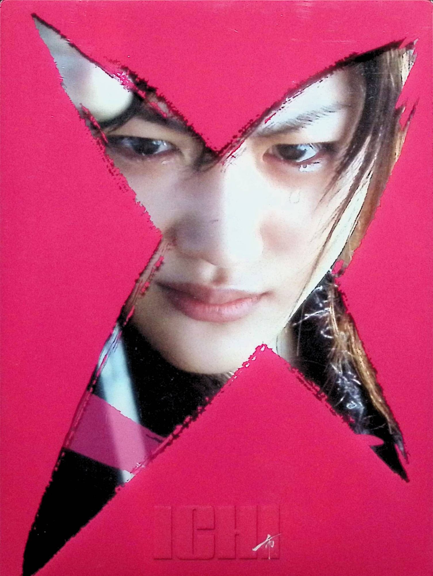 ����š� ICHI �ץ�ߥ��ࡦ���ǥ������ ��DVD2���ȡˡ������Ϥ뤫 (�б�), ���������� (�б�), ����ʸɧ (����)��������̵����