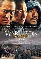 【中古】 ウォーロード/男たちの誓い 完全版 [DVD]　ジェット・リー (出演), アンディ・ラウ (出演), ..