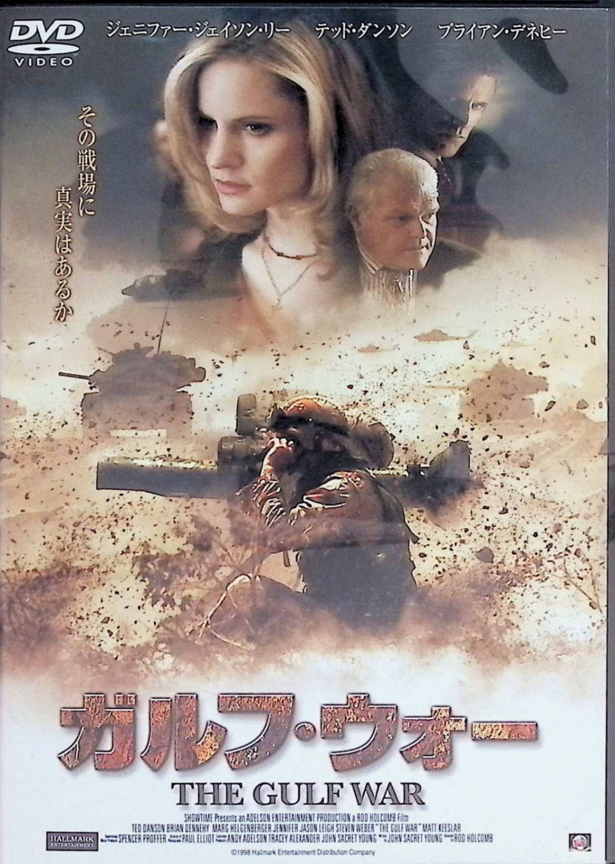 ����š� ����ա������� �ʥ�󥿥륢�å�DVD�ˡ������˥ե��������������󡦥꡼���ƥåɡ����󥽥� ���� ���åɡ��ۥ륳�ࡡ������̵����