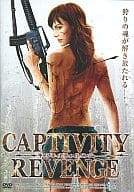 「 キャプティビティ・リベンジ [DVD]」 ジェームズ・レイ (出演), キャスリーン・ベンナー (出演), ジョン・ボネル (監督) 大切なものを失った時、ヒロインの内に眠る“血”が目覚める… 誰も彼女を止められない! インターネットで知り合い、お互いに完璧な相手だと思ったヴァローラとリドリーは、間もなくして会う。しかし、ヴァローラを気に入ったリドリーは彼女を小屋に監禁する。恐怖に怯えるヴァローラはある時、男の監視の隙を見て逃げようとするが、そこに留まった。何故なら彼女は幼少期に可愛がってくれた祖父から狩りを教わっていた時、「動物が逃げるのは死ぬ時だ」という事を学んだからであった。だがヴァローラはすぐに、リドリーが過去に何人もの人を殺した事を知り、自分もその一人となる事を悟る。そんな時、ヴァローラは小屋に飾られている知り合いの女性の写真を目にした。しばらくしてリドリーに会いにやって来たその女性もリドリーによって射殺されるのだった。一台の車がリドリーの小屋の前に到着した。車から出てきた男は、外でシャワーを浴びるリドリーに銃口を向け近づく。その男は孫を探しに来たヴァローラの祖父であった… 音声： 英語 字幕： 日本語 JANコード： 4961523246305 &#128062; 安心の検品・保証 当店ではすべての商品を1点ずつ丁寧に検品したうえで出品しております。 万が一、商品に不備がございましたら、商品到着日から30日以内であれば返品・返金を承ります。どうぞ安心してご利用ください。 &#128062; 送料無料・スピード発送 AM11時までのご注文は、日本郵便〈ゆうメール〉にて当日発送いたします。 ※ゆうメールは土日祝日の配達がございません。あらかじめご了承ください。 商品は防水クッション封筒で丁寧に梱包し、ポストへお届けします。 &#128062; まとめ買いがおトク！クーポン配布中 2点以上のご購入　→　100円引き 4点以上のご購入　→　400円引き 8点以上のご購入　→　1,000円引きDISC PLUSは映画・音楽好きのための専門中古ショップです。 レア盤、絶版アイテム、懐かしの名作など、毎日新商品入荷中！ &#128062; まとめ買いでおトクなクーポン配布中 &#128062;