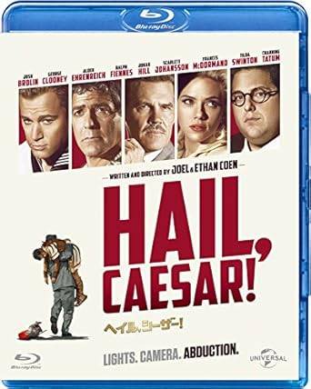 【中古】 ヘイル,シーザー! [Blu-ray] ジョシュ・ブローリン、ジョージ・クルーニー、スカーレット・ヨハンソン、チャニング・テイタム 他 監督 ジョエル＆イーサン・コーエン （送料無料）