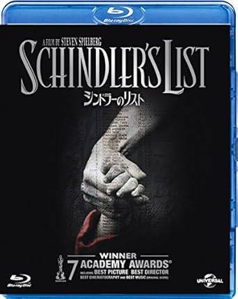 【中古】 シンドラーのリスト [Blu-ray] リーアム・ニーソン (出演), ベン・キングズレー (出演), スティーヴン・スピルバーグ (監督) （送料無料）