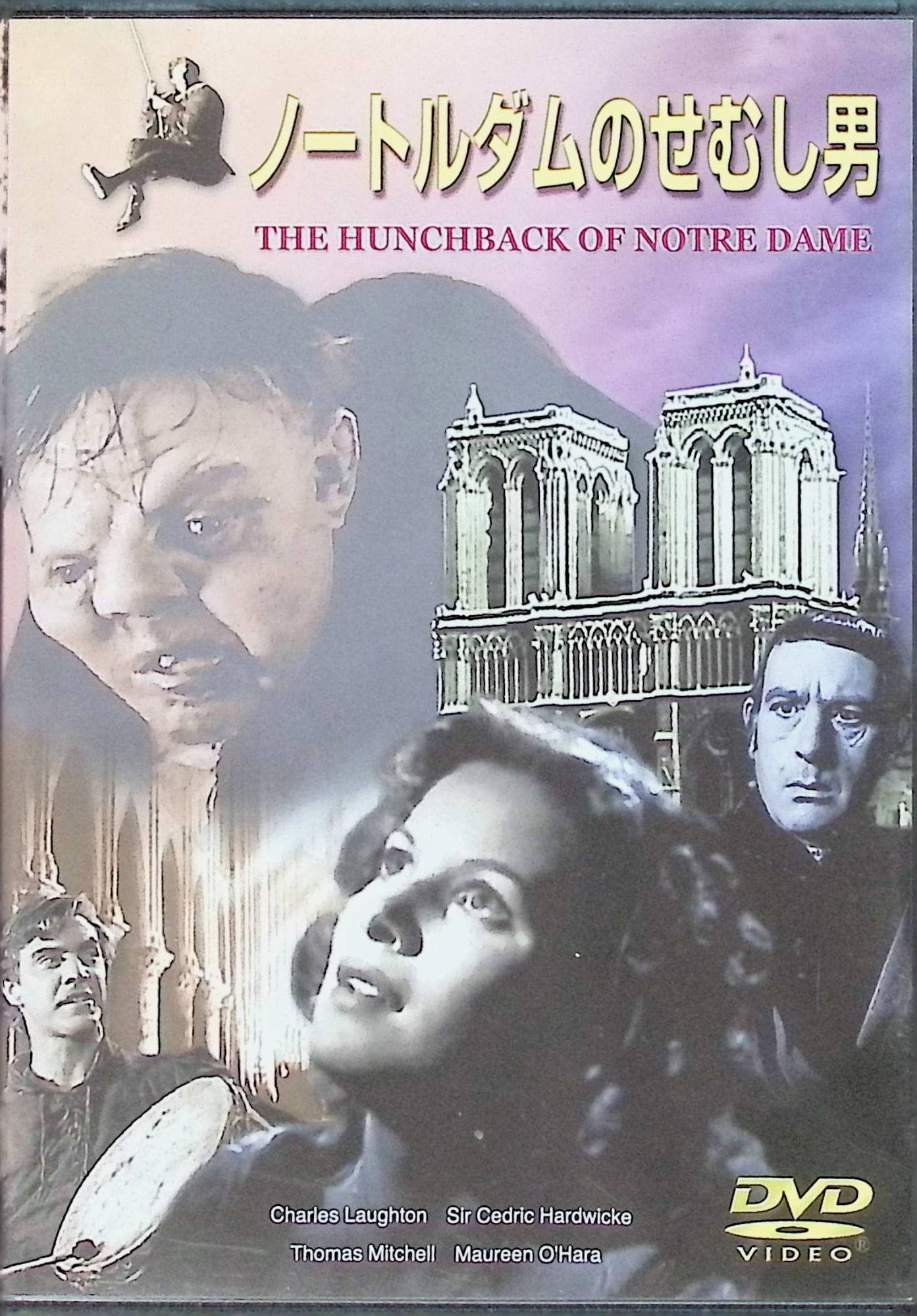 ����š� �Ρ��ȥ����Τ��ष��[DVD]�����㡼�륺�������ȥ� (�б�), ���ɥ��ɡ����֥饤���� (�б�), �����ꥢ�ࡦ�ǥ������� (����)��������̵��...