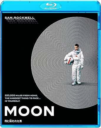 【中古】 月に囚(とら)われた男 [Blu-ray]　サム・ロックウェル、ドミニク・マケリゴット、カヤ・スコデラーリオ​ 監督 ダンカン・ジョーンズ　（送料無料）