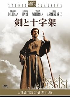 【中古】 剣と十字架 [DVD]　ブラッドフォード・ディルマン (出演), ドロレス・ハート (出演), マイケル・カーティス (監督)　（送料無料）