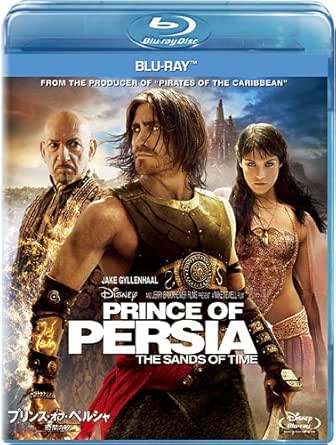 「 プリンス・オブ・ペルシャ／時間の砂 [Blu-ray]」 ジェイク・ギレンホール (出演), ベン・キングズレー (出演), マイク・ニューウェル (監督) ぺルシャ帝国シャラマン王毒殺の疑いをかけられた王子ダスタン。アラムトの王女タミナは、危機一髪の彼の逃走を助ける。その目的は、ダスタンが戦利品として手に入れた、“時間の砂“を操るのに不可欠な短剣にあった。一方、世界制覇を目論む邪悪な力が動き始める。 『パイレーツ・オブ・カリビアン』シリーズなど、多数のメガヒット作を手掛ける製作者ジェリー・ブラッカイマーが、米国発の人気ゲームを映画化。6世紀、ペルシャの王子と王妃が、世界を征服することが出来る“時間の砂“を巡って戦いと冒険を繰り広げるファンタジー・アドベンチャー。主人公の王子役はジェイク・ギレンホール。 音声： 日本語・英語 字幕： 日本語・英語 JANコード： 4959241713100 🐾 安心の検品・保証 当店ではすべての商品を1点ずつ丁寧に検品したうえで出品しております。 万が一、商品に不備がございましたら、商品到着日から30日以内であれば返品・返金を承ります。どうぞ安心してご利用ください。 🐾 送料無料・スピード発送 AM11時までのご注文は、日本郵便〈ゆうメール〉にて当日発送いたします。 ※ゆうメールは土日祝日の配達がございません。あらかじめご了承ください。 商品は防水クッション封筒で丁寧に梱包し、ポストへお届けします。 🐾 まとめ買いがおトク！クーポン配布中 2点以上のご購入　→　100円引き 4点以上のご購入　→　400円引き 8点以上のご購入　→　1,000円引きDISC PLUSは映画・音楽好きのための専門中古ショップです。 レア盤、絶版アイテム、懐かしの名作など、毎日新商品入荷中！ 🐾 まとめ買いでおトクなクーポン配布中
