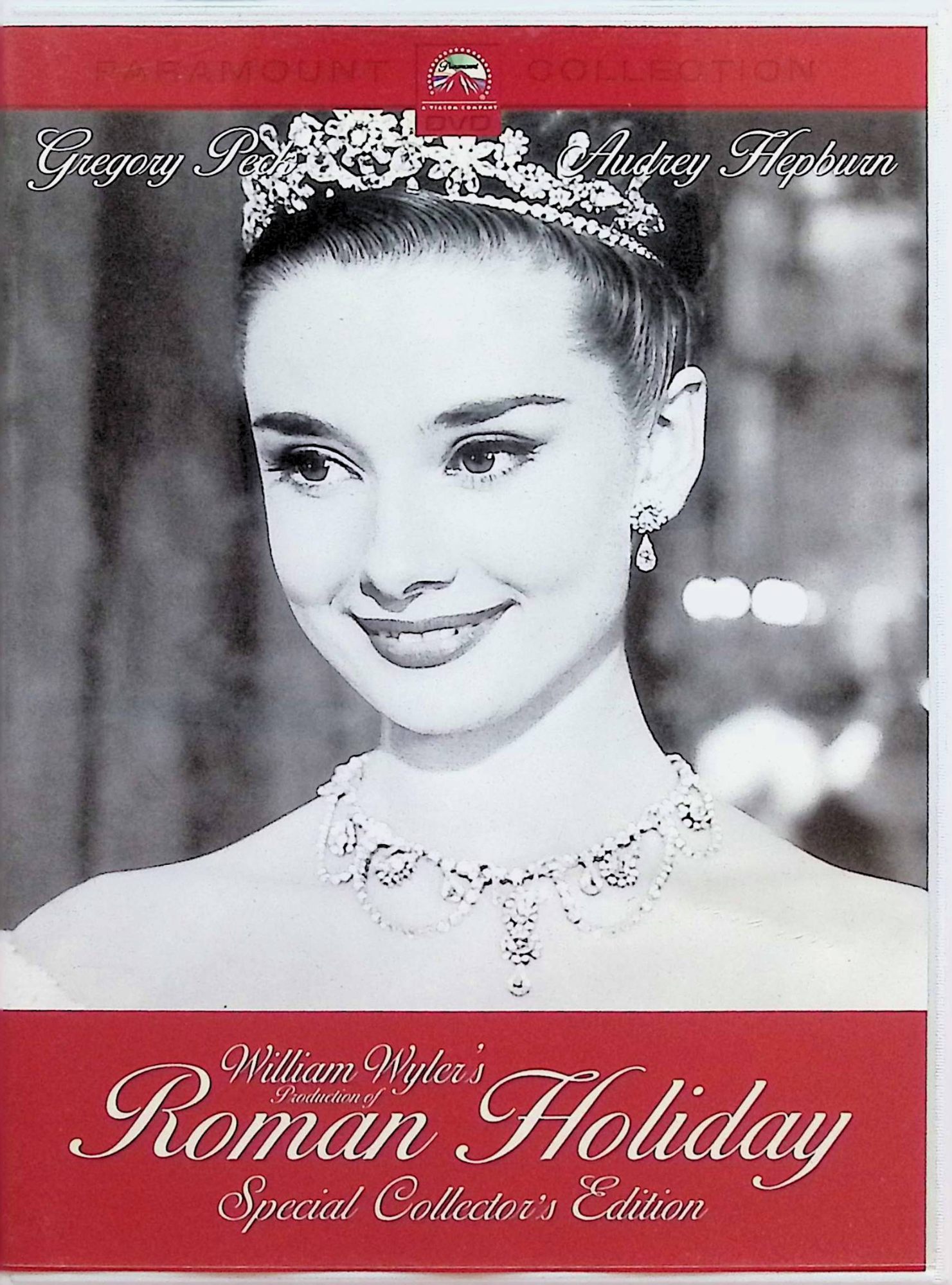 【中古】 ローマの休日 製作50周年記念 デジタル・ニューマスター版 (初回生産限定版 2枚組) [DVD]　オ..